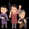 たかし