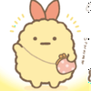 えびえび🍤