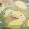 まる太郎