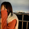 るな