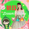 初日のみーこ🐷🫛#ドリプリ👗
