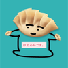 はるるん🥟💖