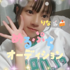 りな🐇🍰