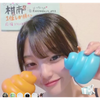 ワッキー🌞🌺
