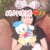 はな#jcミスコン2025