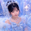 仙崎 おと