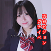 はるさめ☁️😐#YUI限定！渋谷ビジョン🔥