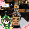 えぁ