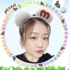 あきみゃん🦍🍚