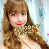 izuho🪷🪭9月〜Kﾗｲﾊﾞｰ札ｺﾚ
