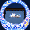 道明寺裕介💤🌙