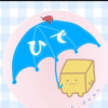 ユーザーアイコン