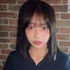 しい～〆