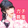   かおる姫🐫🫖美肌🎭