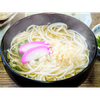うどん🍥