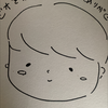 よね💫✨