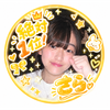 さら#LARME誌面記載AD10/9~