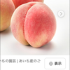 なぁ