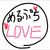 ぷちっツェル