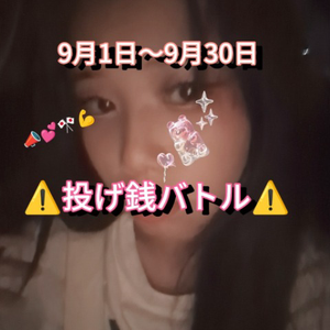 1800万ユーザーが使うライブ＆動画コミュニティアプリ ミクチャ