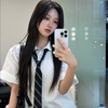せりな