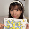 JKさなは寝坊さん🐣🌷休止中