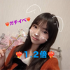 みり🐰🩷#美toBEGirL