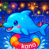 𝕜𝕒𝕟𝕒🐬✩.*˚