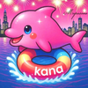 𝕜𝕒𝕟𝕒🐬✩.*˚