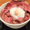 りむ 
