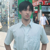 はると！🔥🔥#男子高生ミスターコン