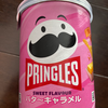 フォトン