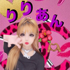 🌺🫶🏽🤟🏻👑りりあん🌺🩷