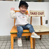 めい