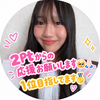 玖実(くるみ)#ネクジェネ新潟