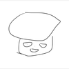 ある　