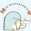 すみっコ
