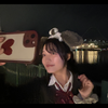 梨夢🚲💫応援ありがとうございました