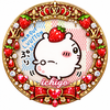 🍓ྀིichigo
