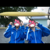 きずな