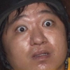 ががや