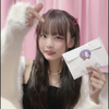 歯