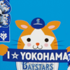 もち