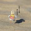 ぴぴ🐣⑅⃛🐷🎨
