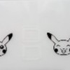 ブタ