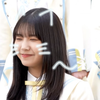 まな