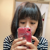 あーちゃん