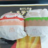 やまねのじゃんがじゃんが〜