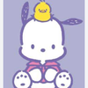 くる