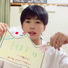 みなとの会長🏐🍏
